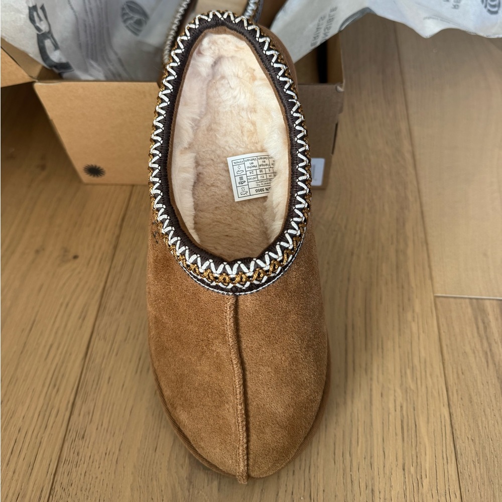 UGG Tan Suede Women's Slippers